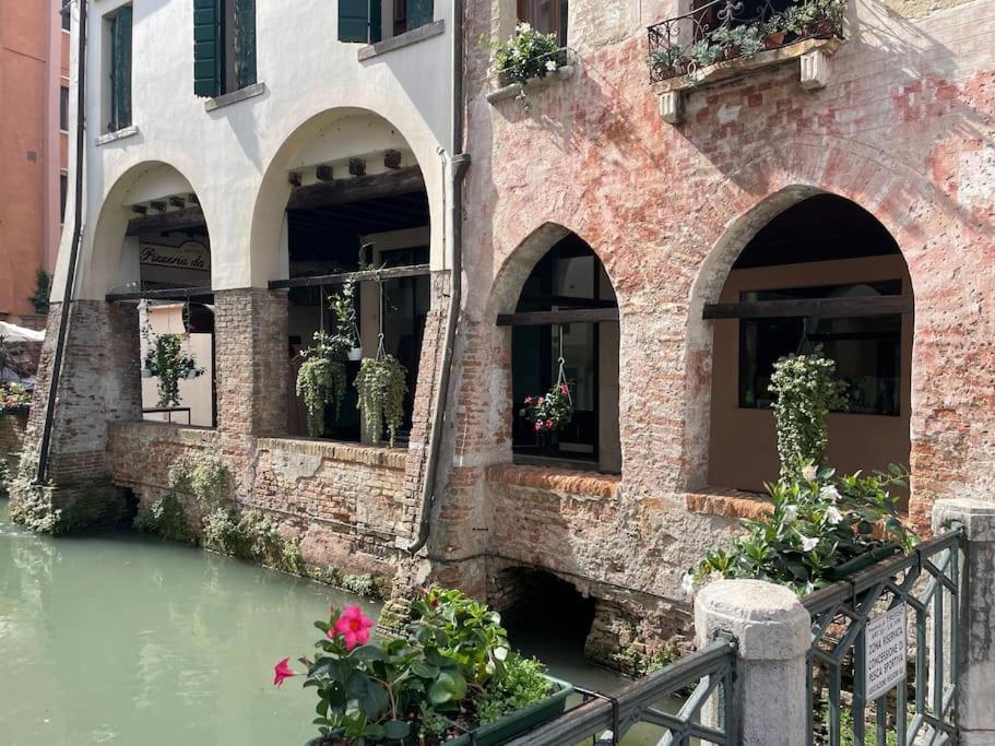 Al Portico Treviso